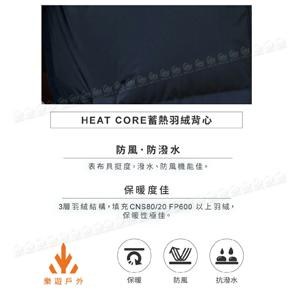 【ATUNAS 歐都納 男 HEAT CORE 蓄熱羽絨背心《黑》】A1VE2505M/保暖機能背心 5