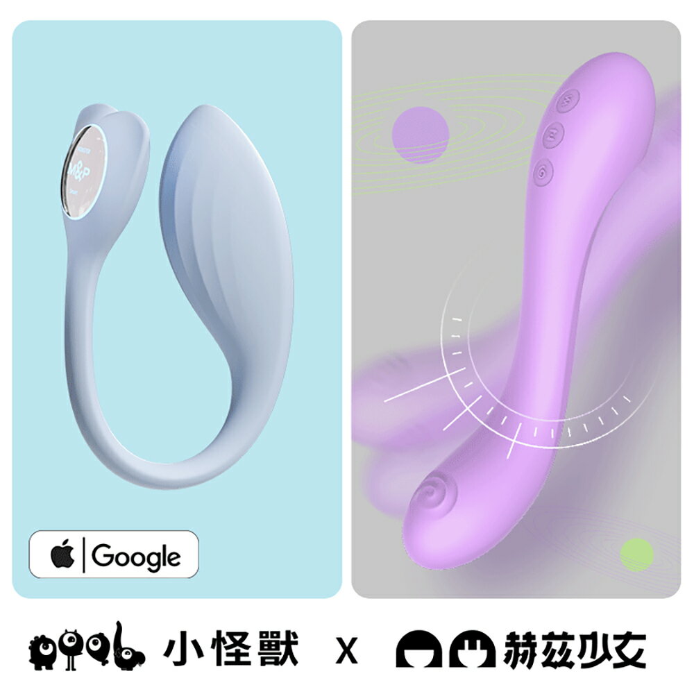 SISTALK 小怪獸 | 小智蛋-鯨魚博士+赫茲少女#808(紫)