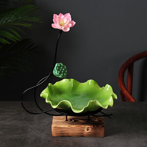家居水果盤創意現代客廳茶幾高檔陶瓷家用中國風新中式荷葉供盤