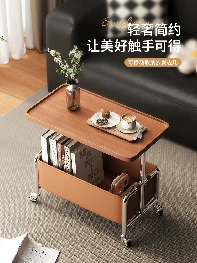 免運 可開發票 邊幾可移動家用小桌子客廳創意小推車沙發側邊置物架簡約小茶幾