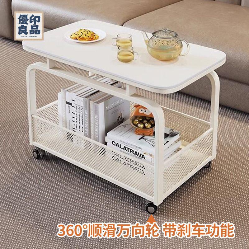 工廠現貨 茶几 邊桌 茶幾桌 沙發邊幾 巖板茶幾客廳移動沙發邊幾家用小戶型雙層茶桌可移動床頭櫃小茶桌工廠直銷 可開發票 全館折扣 售後保障y554