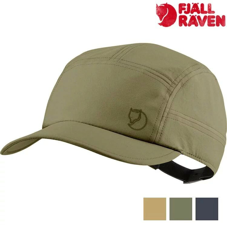 Fjallraven 北極狐 Abisko Hike Lite Cap 健行遮陽帽/鴨舌帽/排汗帽 77402