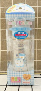 【震撼精品百貨】Shin Kan Sen 新幹線 三麗鷗 新幹線幼童PES奶瓶(270ML)-標準口徑#00807 震撼日式精品百貨