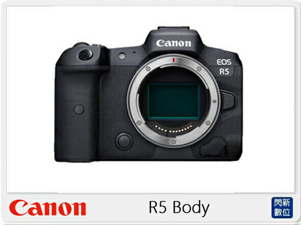 活動間回函送好禮~CANON EOS R5 Body 全片幅 單機身 相機 (R-5,公司貨)【APP下單4%點數回饋】