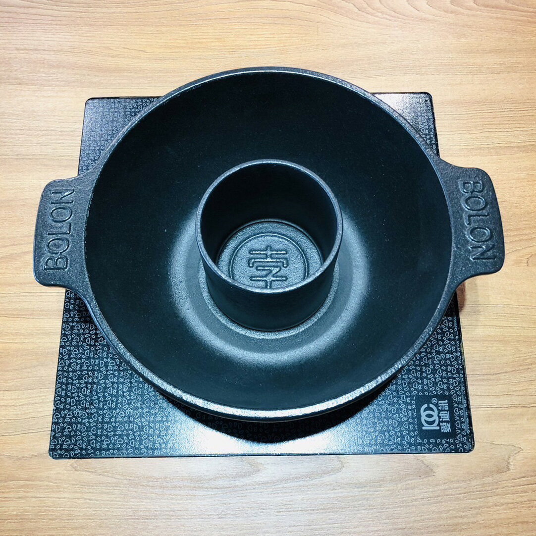 1-2人鑄鐵同心圓鍋具年中慶優惠中(原價2580)