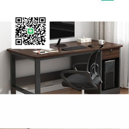 辦公桌辦公室電腦桌臺式簡約帶抽屜簡易員工現代桌子臥室桌椅組合