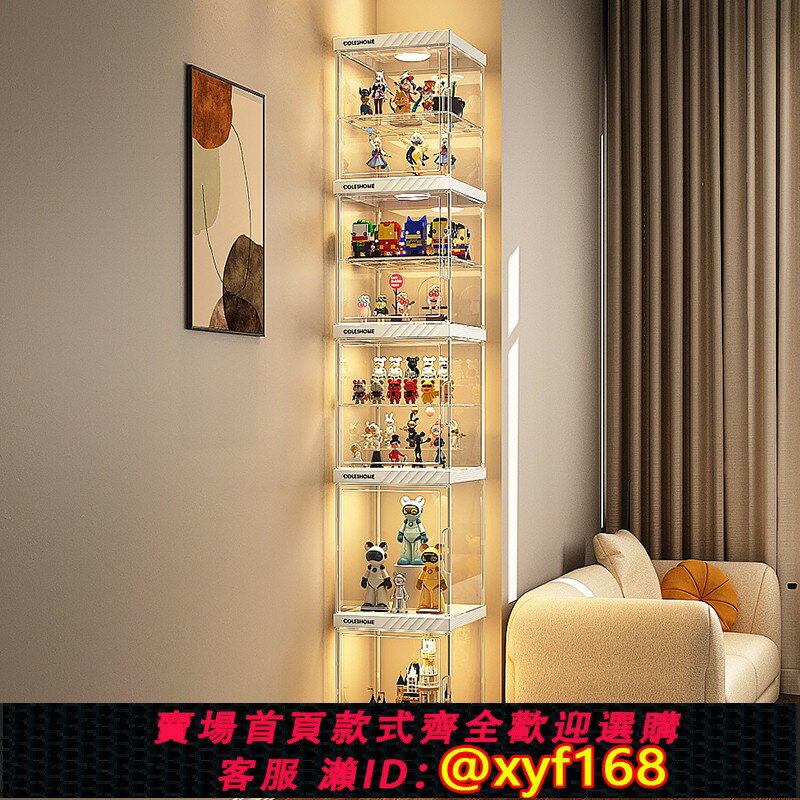 {保固一年 可打統編}手辦展示櫃透明盲盒展示架子高達仿亞克力英港適用樂高模型收納盒