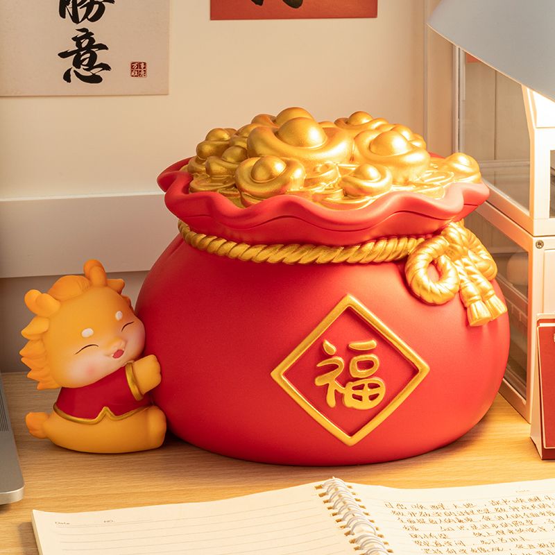 招財貓擺件 新年禮物福袋祥龍年儲蓄存錢罐2024新款只進不出兒童男女孩摔不壞交換禮物
