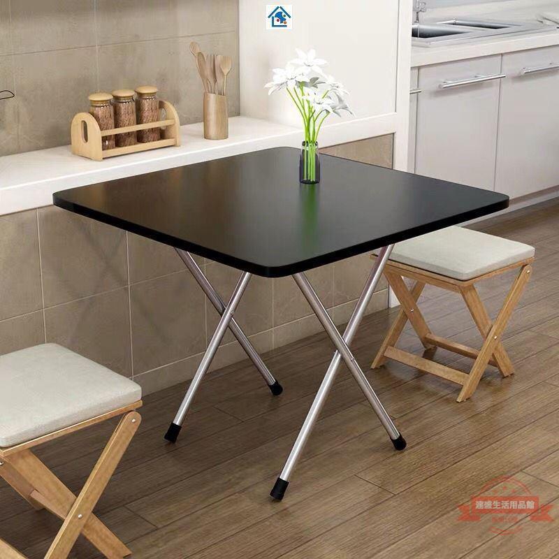 可折疊桌家用餐桌簡易便攜式飯桌出租房正方形小戶型吃飯簡約桌子