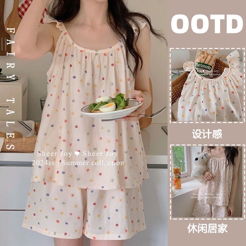 ins風甜美少女軟妹睡衣女夏季新款小清新彩虹波點吊帶家居服套裝—貼心服飾