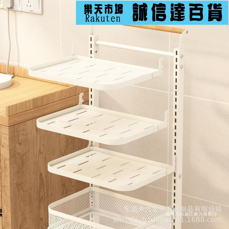 廚具收納架 廚房推車鍋架子多層置物架落地可調鍋具蔬果收納架置物架