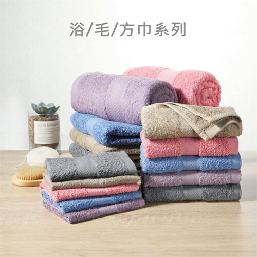 NON-NO儂儂 幸福長毛棉毛巾-粉(33x76cm)台灣製 100%棉 親膚 柔細【愛買】 6