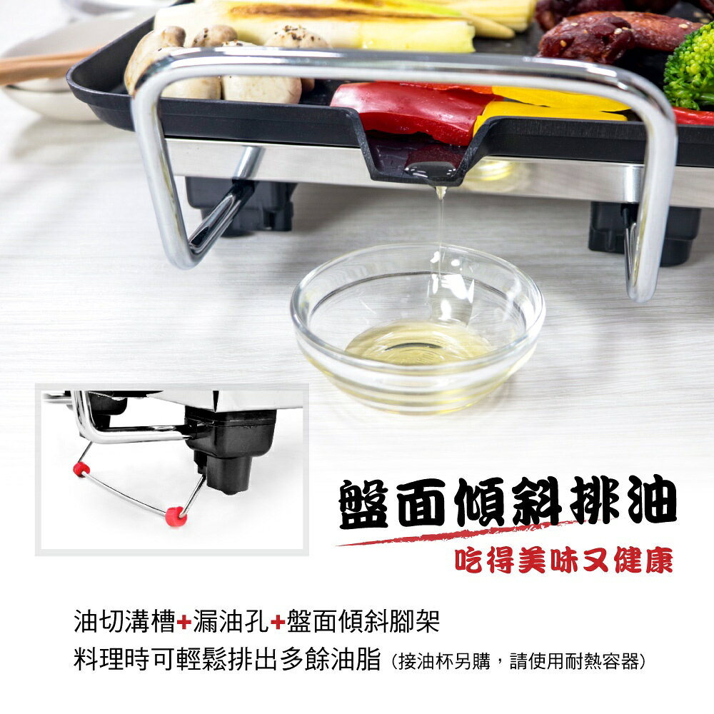 【KINYO】多功能電烤盤(BP-30) 1400W  58cm大盤面 不沾塗層 |無煙烤肉 圍爐 中秋烤肉 【領券折50】 9
