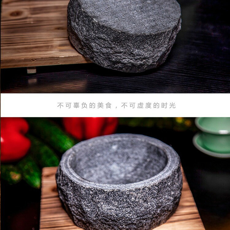 天然自然面石鍋沸騰鍋拌飯石碗韓日式溢汁吉先生泡泡雞啵啵魚商用