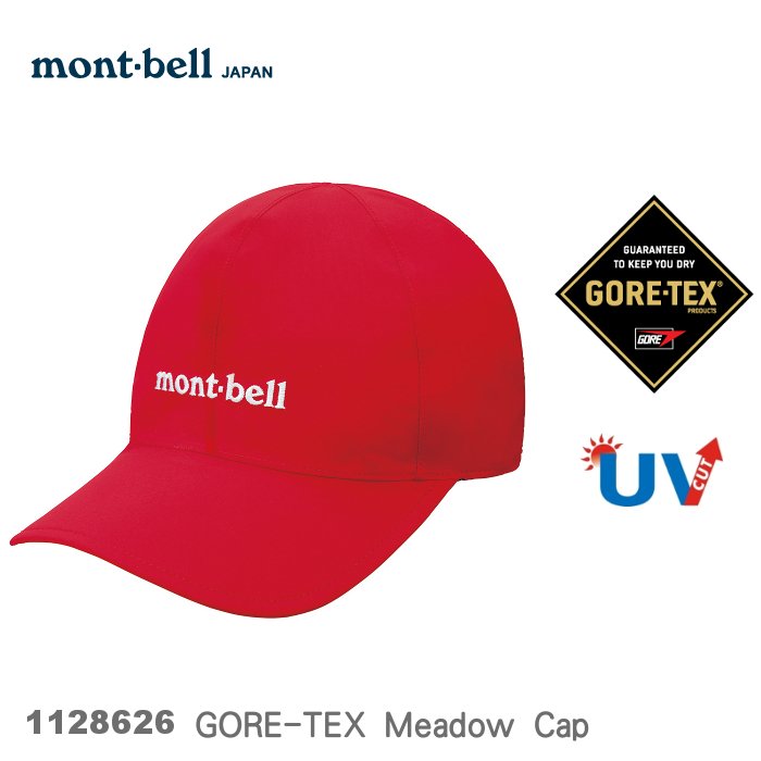 速捷戶外 日本mont Bell Meadow Cap Goretex防水棒球帽 磚紅 登山帽防水帽 Montbell 速捷戶外生活館 Rakuten樂天市場