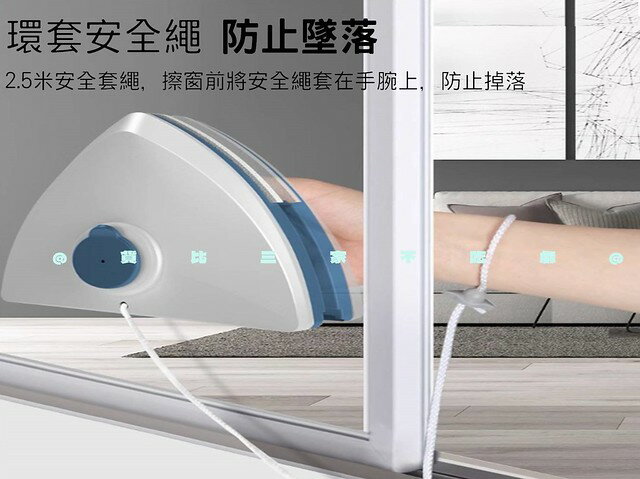 磁力擦窗器 擦玻璃神器 雙面擦 洗窗戶神器 刮水板 家用雙面清潔擦 強力雙面磁刷 矽膠玻璃刮刀 擦窗海綿 去油污 5