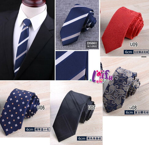 來福領帶，k1059領帶手打6cm花紋領帶手打領帶窄領帶中版領帶，售價150元 0