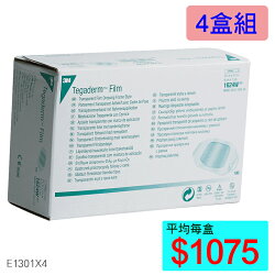 【醫康生活家】3M 防水敷料 1624(100片/盒) ►►4盒組