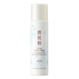 玻尿酸超淨白乳液II(滋潤)