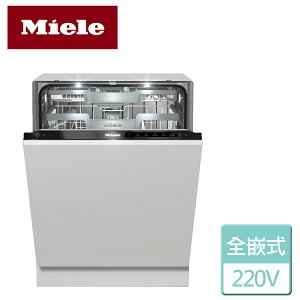 【MIELE】全嵌式洗碗機-無安裝服務 (G7964C-SCVi)