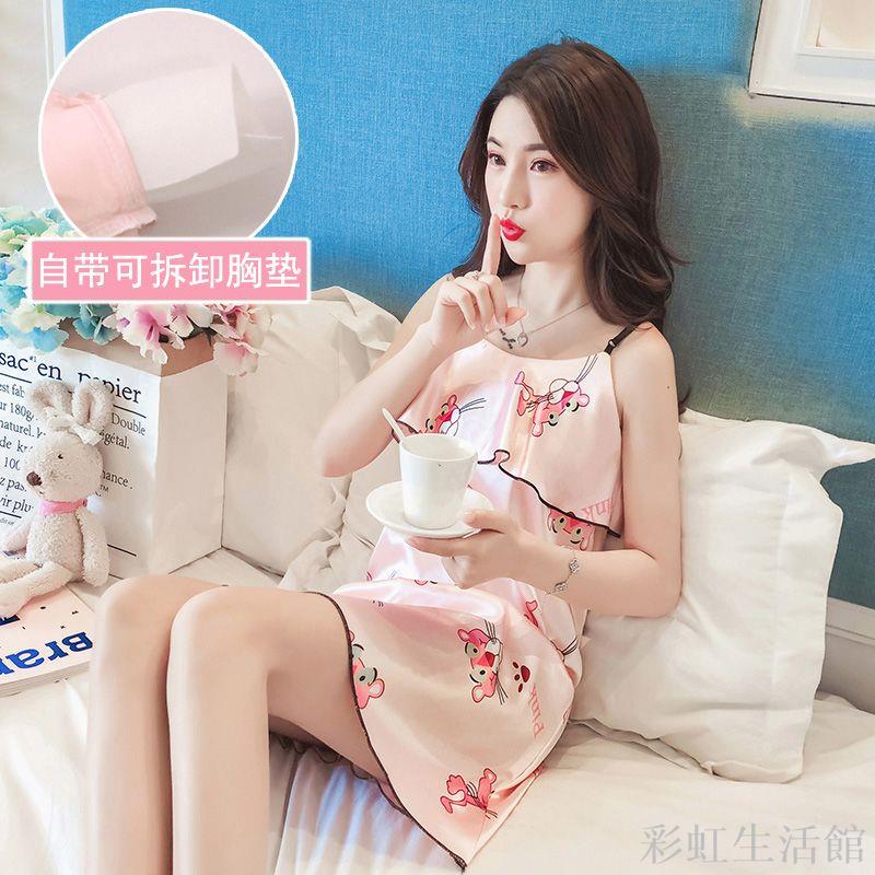 睡衣女夏季韓版很仙的學生冰絲吊帶睡裙薄款性感絲綢帶胸墊家居服