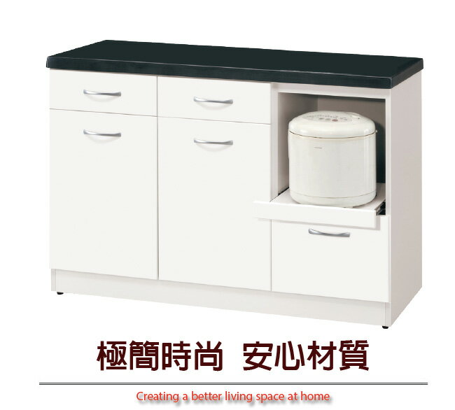【綠家居】史莉尼 現代白3.9尺雲紋石面餐櫃/收納櫃