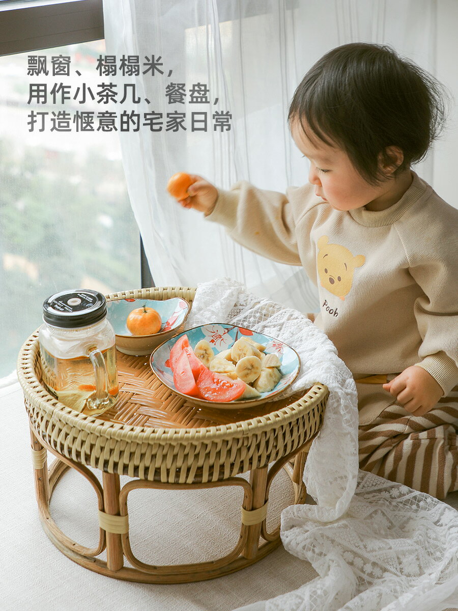 異麗泰國藤編飄窗茶幾陽臺矮桌茶臺日式榻榻米小桌子ins野餐圓桌【摩可美家】