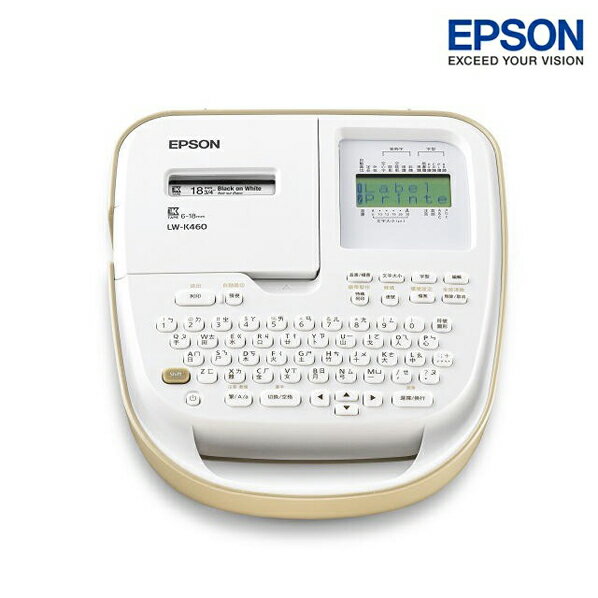 EPSON愛普生 LW-K460 手持式奶茶色標籤機 標籤貼紙機 標籤列印機