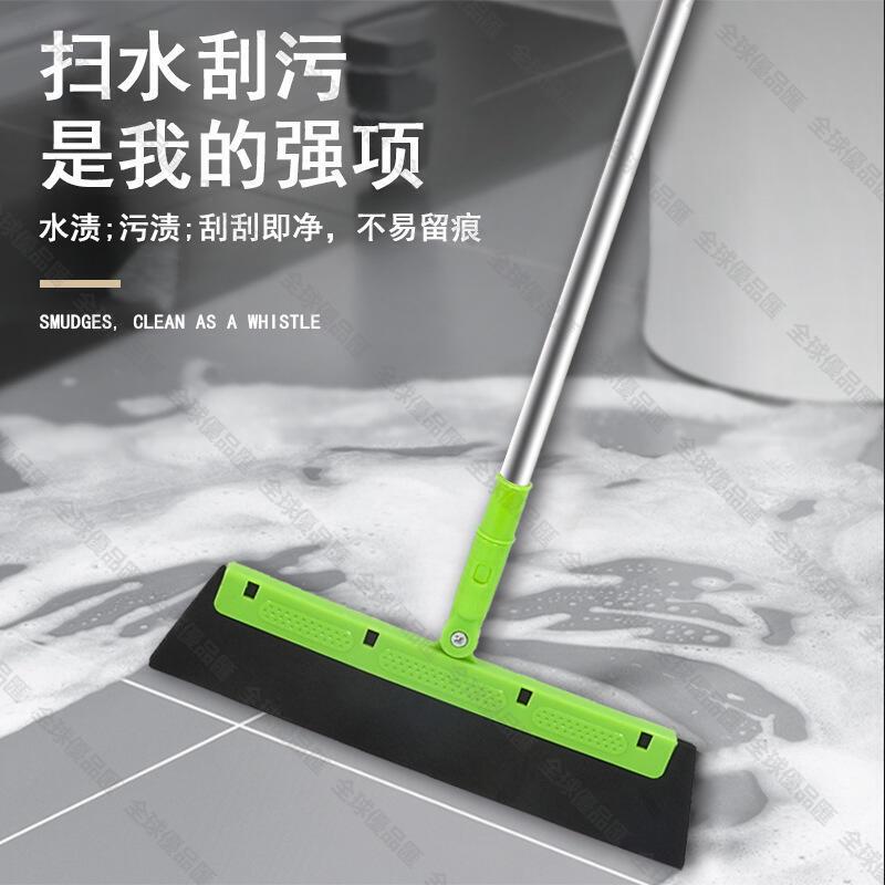 【全球優品匯】A5L浴室拖把刮水器家用刮地板無塵地刮掃把魔術掃水衛生間頭發神