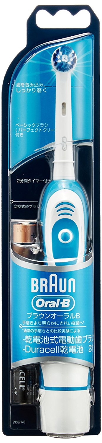 <br/><br/>  日本原裝 德國 百靈 歐樂B BRAUN Oral-B DB4510NE 電動牙刷 外宿必備 附電池<br/><br/>