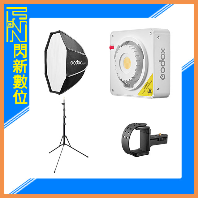 搶券最高折233｜Godox 神牛 ML100Bi 行動全配組(八角柔光罩ML-SF50+行動電源支架PH01+燈架LA-210F) ML 100BI,公司貨【CUBE卡最高10%回饋】