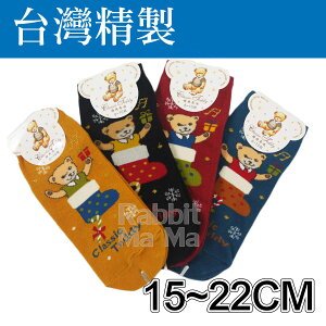 【現貨】精典泰迪 台灣製 電繡童襪 3464 船襪 船型襪 經典泰迪 直板襪