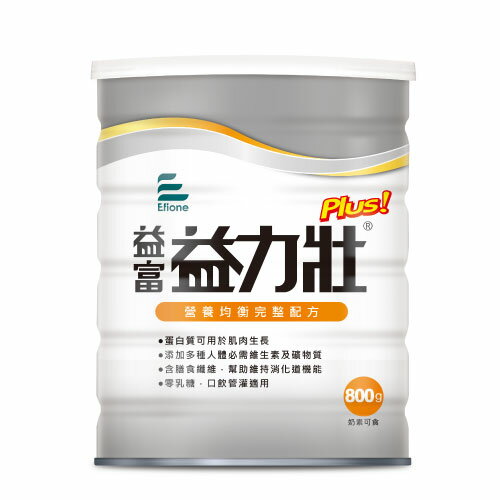 益富 益力壯Plus-營養均衡完整配方