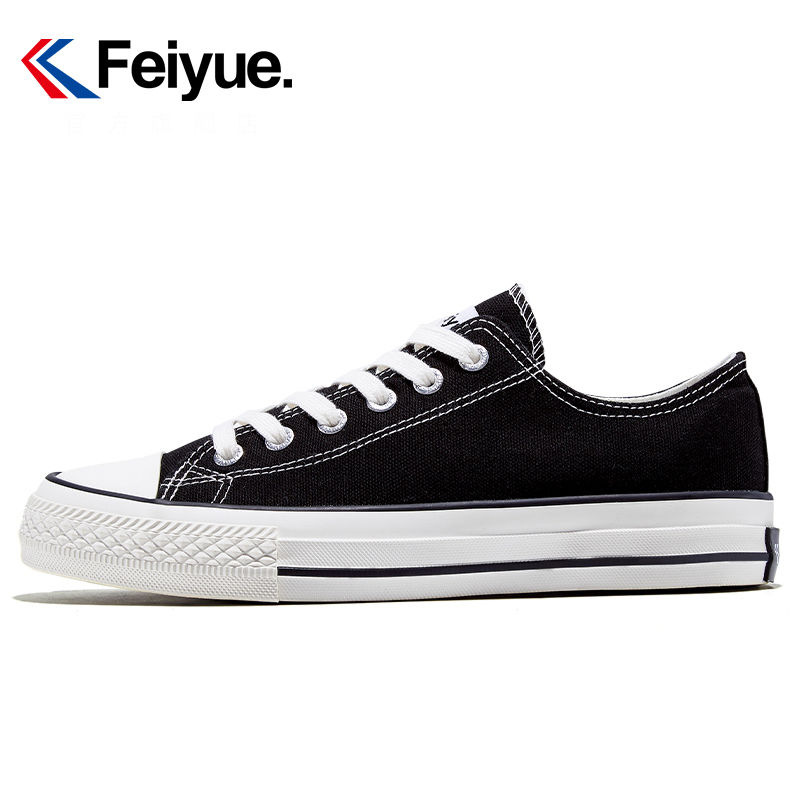 【元素運動】Feiyue/飛躍基礎款女帆布鞋情侶款百搭鞋子潮流休板鞋帆布鞋