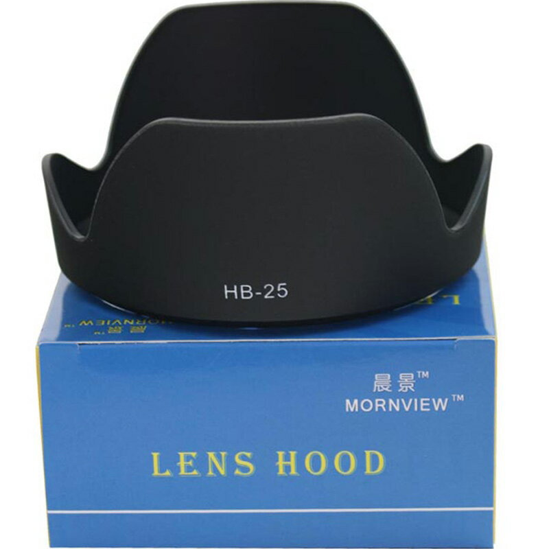 適合尼康24-120 VR遮光罩HB-25 24-85 D7100單反相機鏡頭配件72mm