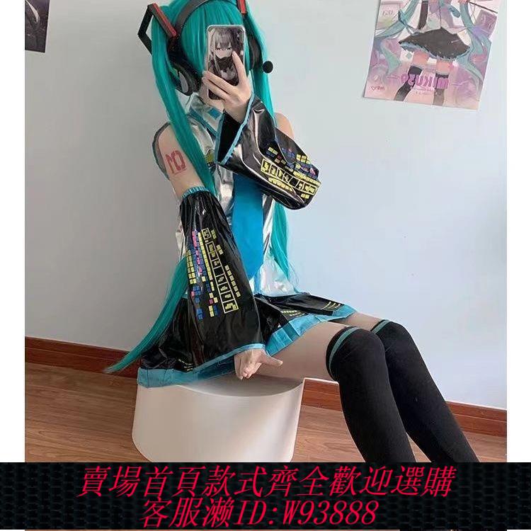 cos套裝 【1920人好評】初音未來cos服MIKU公式服少女動漫未來初音JK女裝cosplay套裝全套