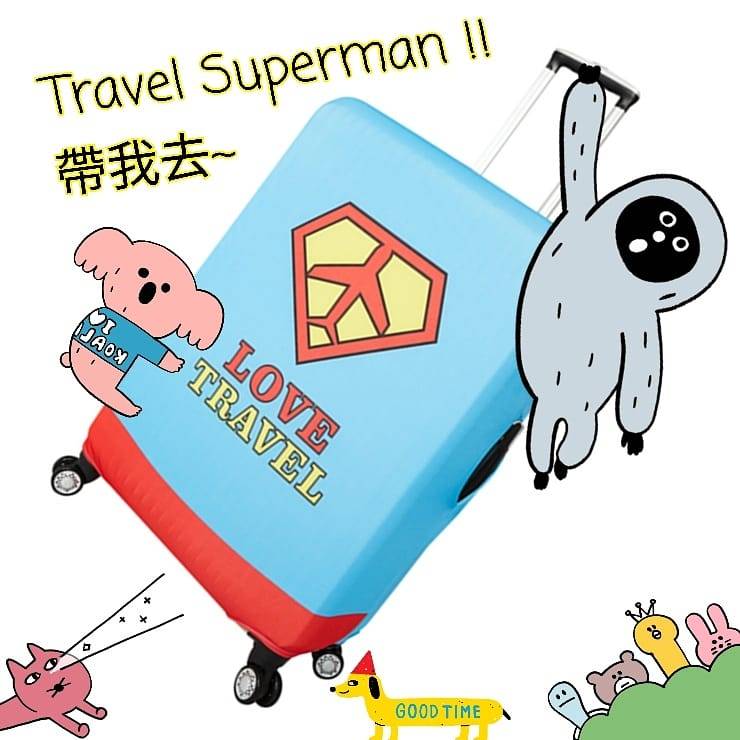 【Travelism】旅行超人 創意箱套 彈力保護套 行李箱套 旅行箱防塵罩 防塵套 特殊圖案(S、L號　行李箱)