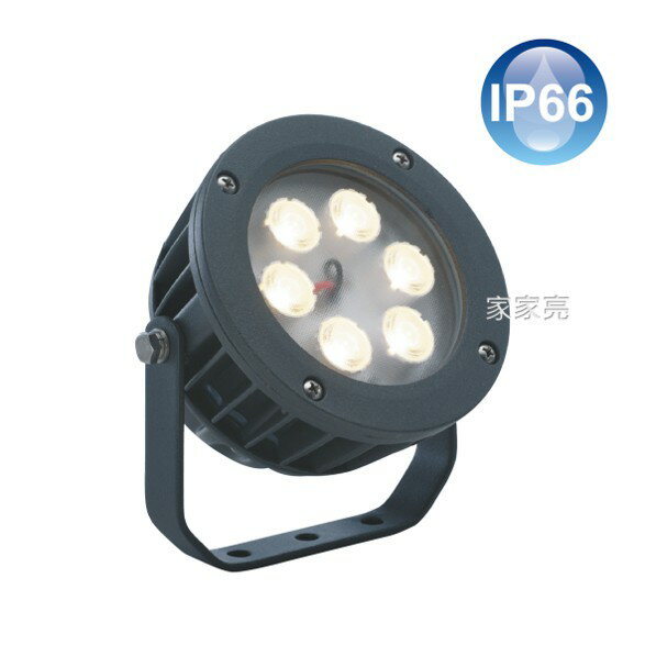 舞光 LED 聚光洗柱燈 18W 黃光 15度光束角 3000K 18瓦 洗柱燈 外柱燈 OD-3177SP (A Light)