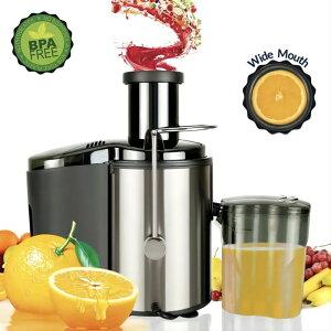 【現貨快出】Electric Juicer 原汁機家用果汁機榨汁機電動橙汁機【四季小屋】