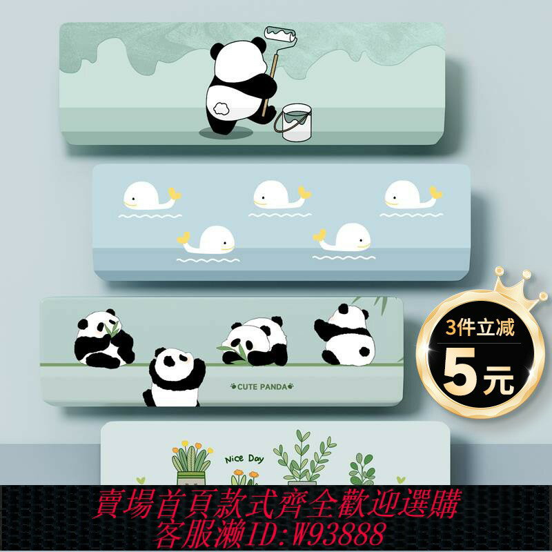 {臺灣公司貨 可打統編}空調防塵罩2024新款通用掛機套海爾美的格力內機1.5P專用掛式罩子
