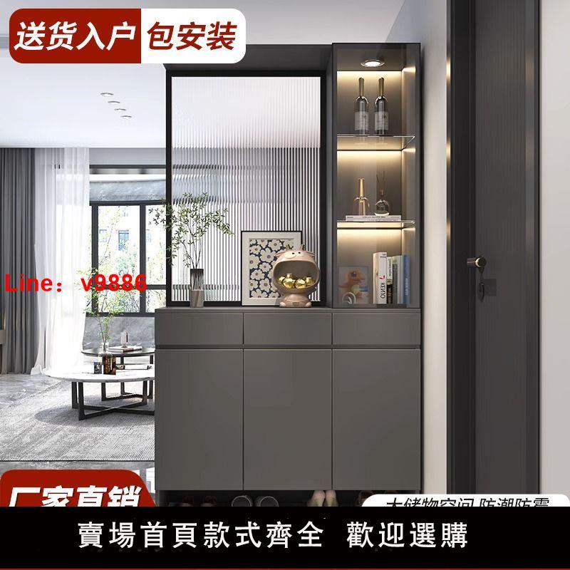 【臺灣公司 超低價】玄關櫃入戶隔斷一體實木收納櫃進門客廳酒櫃屏風輕奢家用玄關鞋櫃