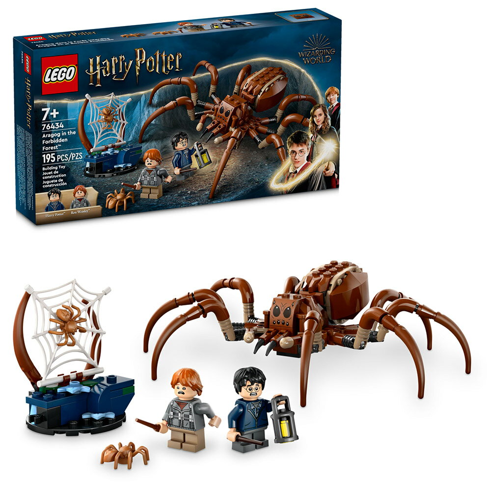 樂高LEGO 76434 Harry Potter 哈利波特系列 Aragog in the Forbidden Forest™