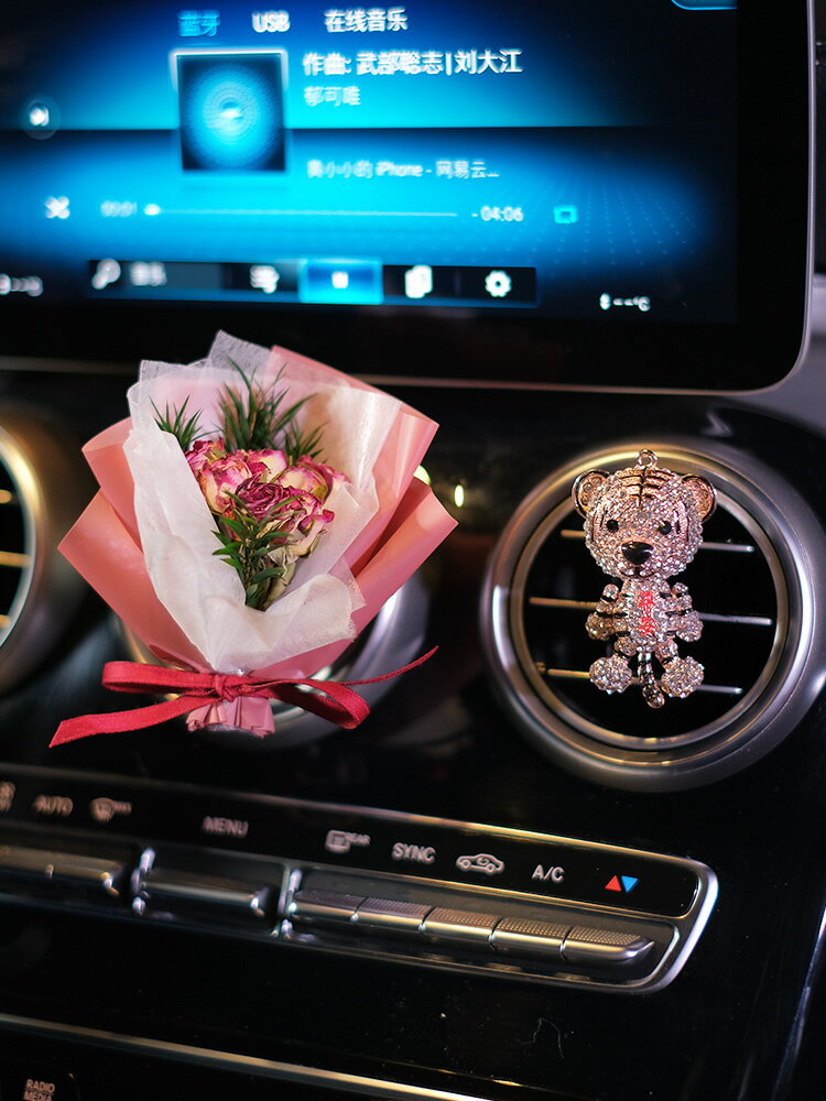 虎年吉祥物車載香水可愛小老虎汽車內出風口空調香薰裝飾用品擺件 2