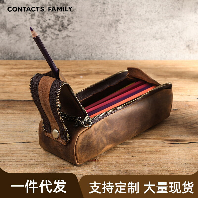CONTACTS FAMILY筆袋瘋馬皮手提雙拉鏈大容量復古鉛筆盒
