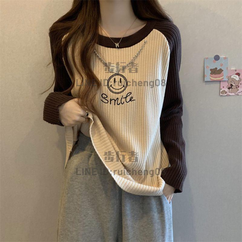 坑條撞色長袖t恤女裝春秋季大碼顯瘦刺繡打底衫百搭別緻上衣P【步行者戶外生活館】