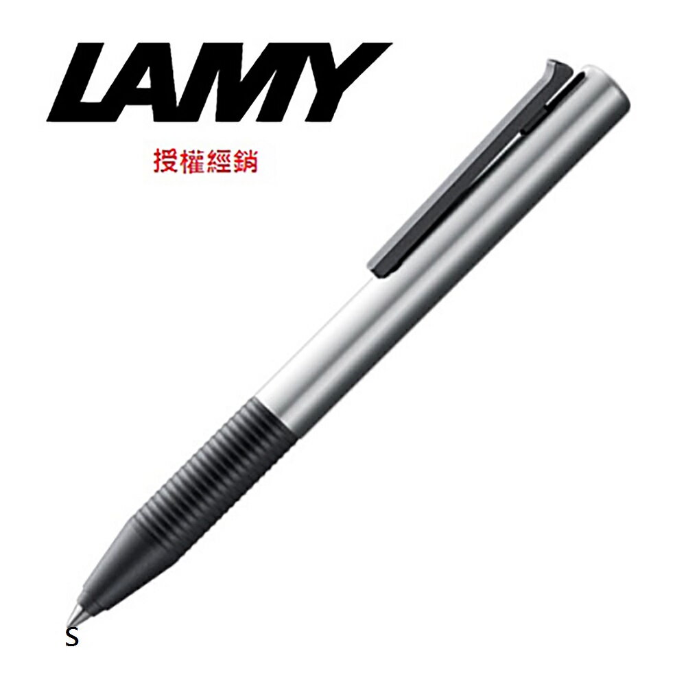 LAMY 指標系列 銀色 鋼珠筆 339