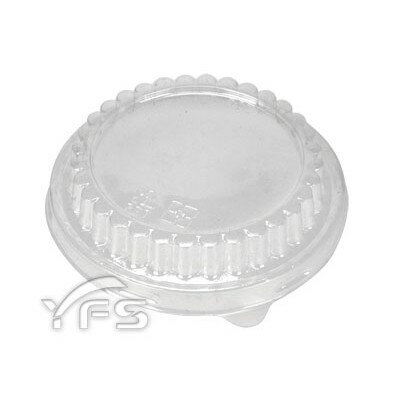 圓鋁210透明蓋(PET) (焗烤/桂圓蛋糕/烤布丁/蒸蛋/蛋塔/義大利麵)【裕發興包裝】BS099