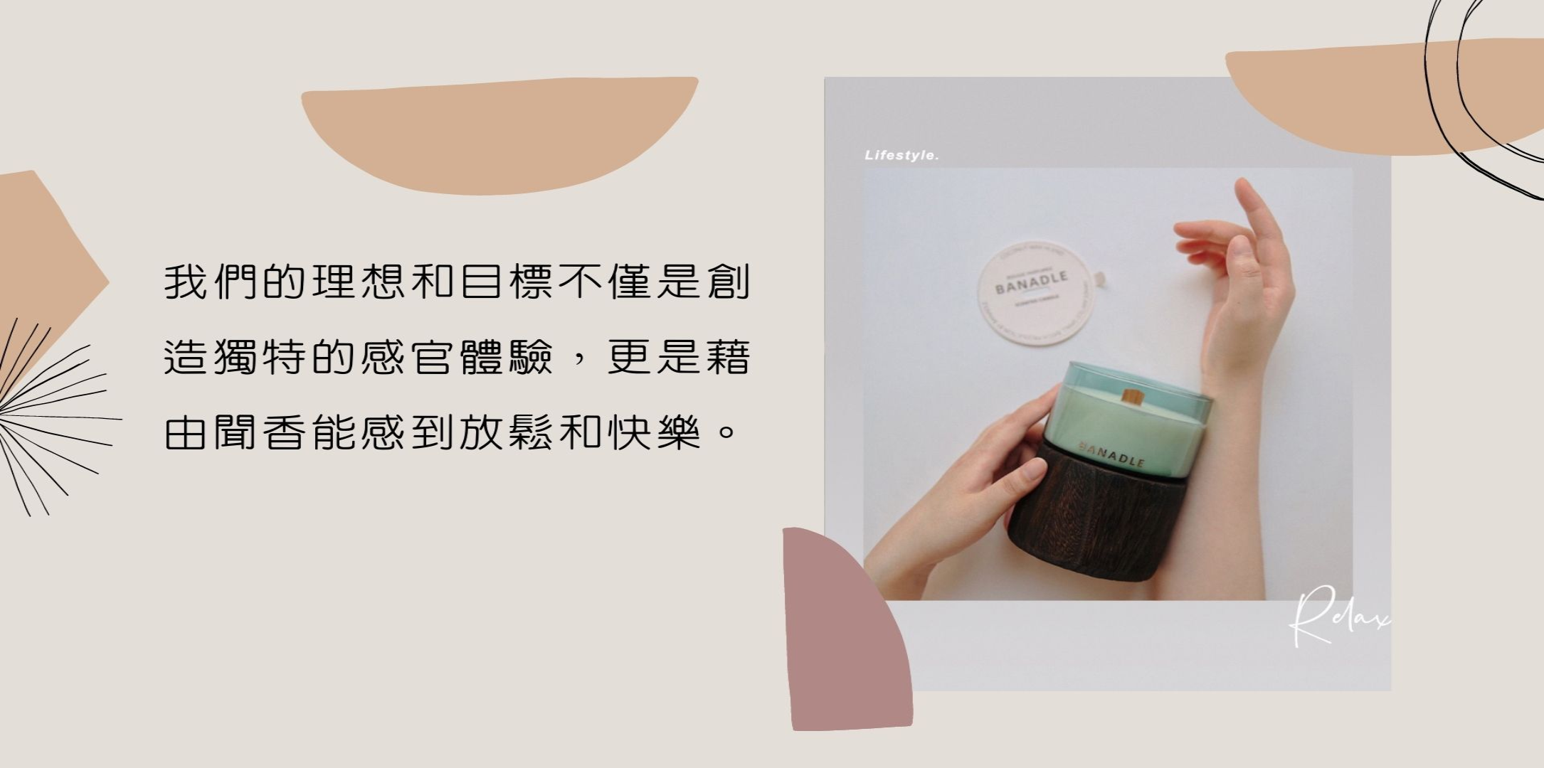 Happiness Shop 屬於自己的Style - 限時優惠好康折扣