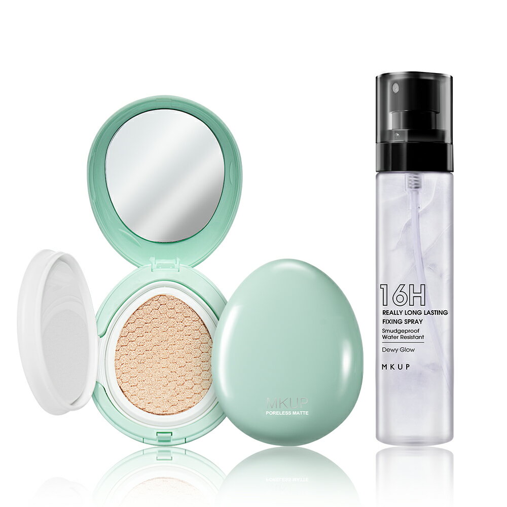 MKUP 美咖 零毛孔柔霧控油氣墊粉餅【SPF25 PA++】+（狠持久定妝噴霧／狠持久控油定妝噴霧）擇一