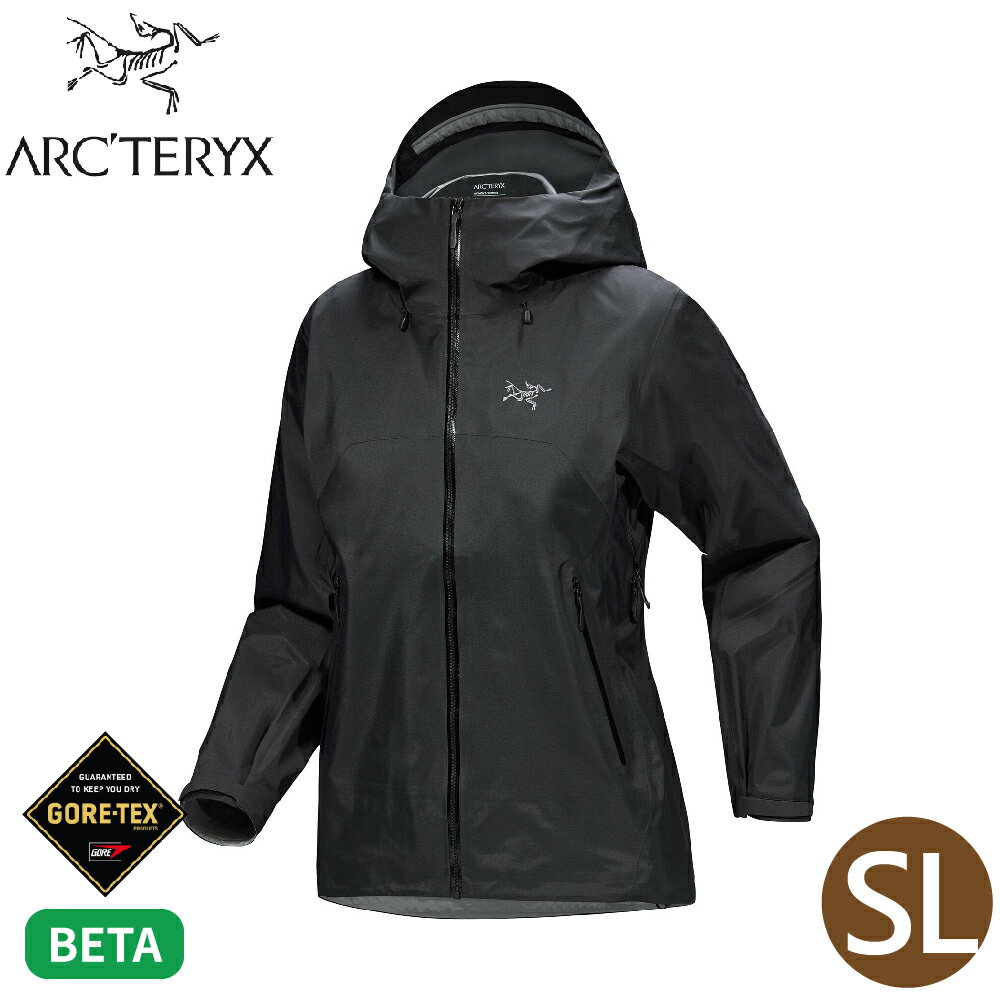 【ARC'TERYX 始祖鳥 女 Beta SL防水外套(連帽)《黑》】X000009674/防風外套/衝鋒衣/GTX